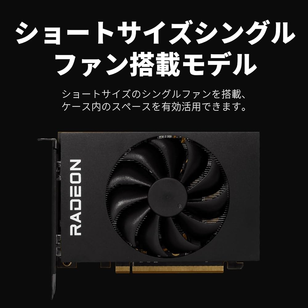 玄人志向　RD-RX6500XT-E4GB/SF　一部改造品 RD-RX6500XT-E4GB/SF | RD-RX6500XT-E4GB/SF | 玄人志向 Radeon